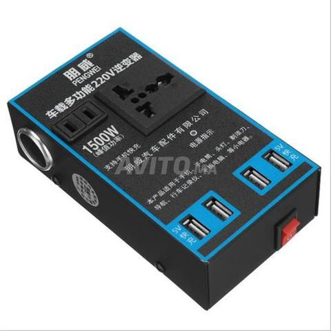 Chargeur de voiture universel rapide 1500W - 4x USB - 2
