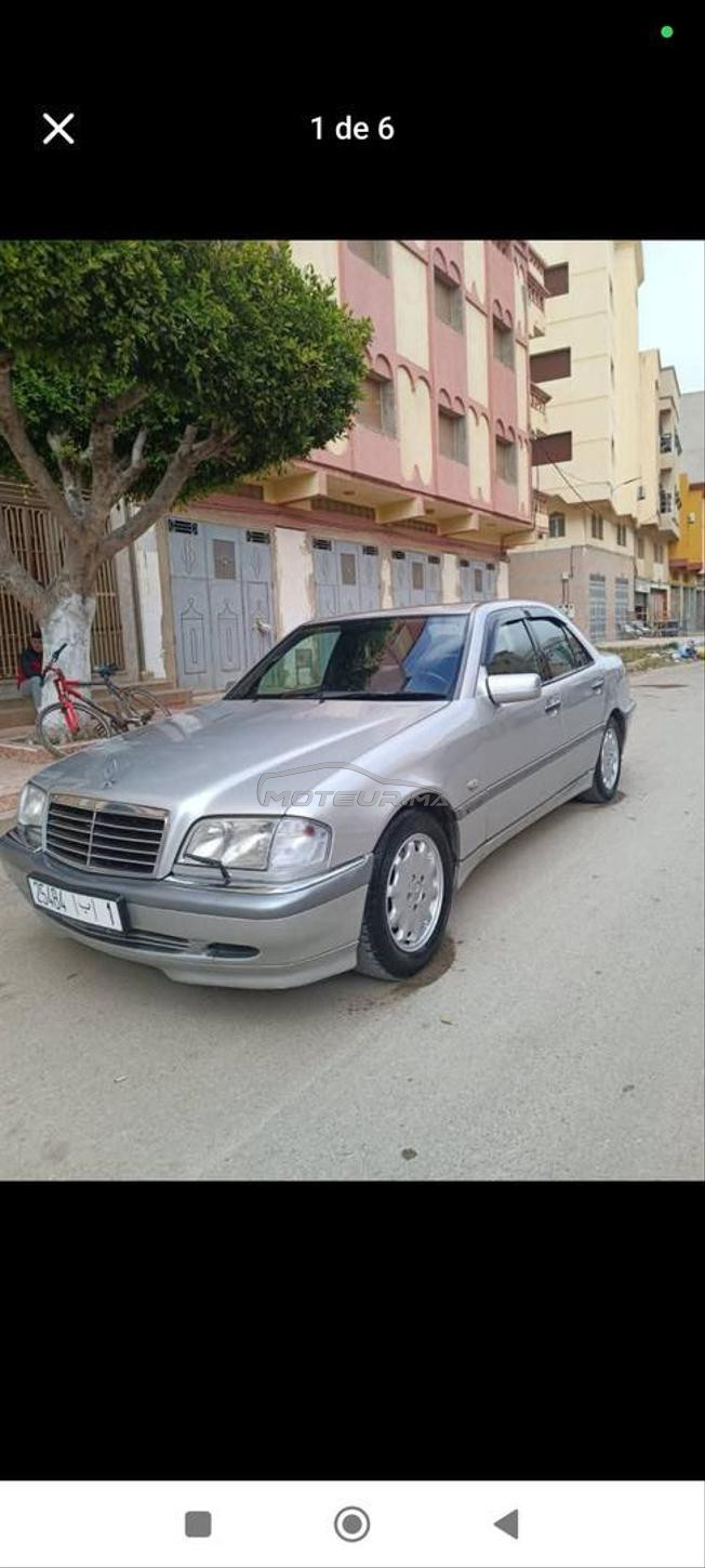 الناضور paso