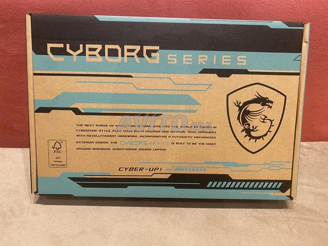 PC Gamer MSI Cyborg i7 13ème RTX 5060