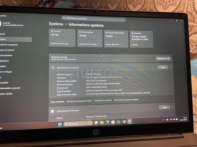 كمبيوتر محمول HP 250 للبيع (السعر قابل للتفاوض)