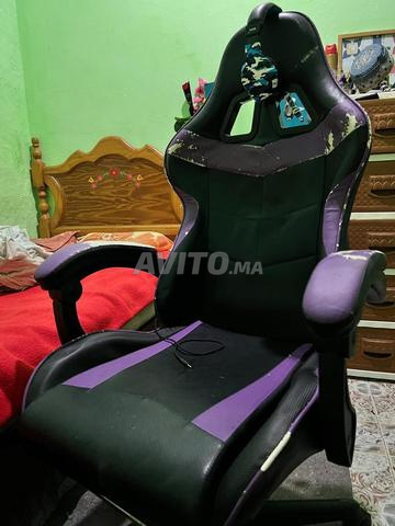 كرسي هزاز مستعمل للبيع في تطوان