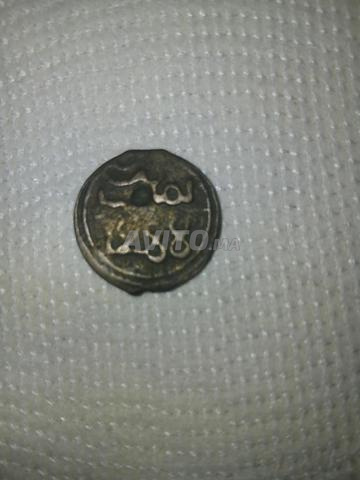 Ancien fils marocain datant de 1288 - 2