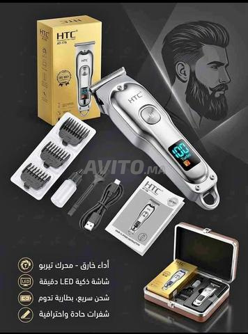 الدار البيضاء - 2