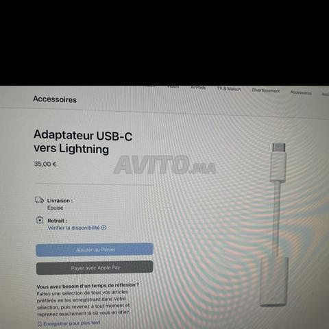 محول Apple USB-C إلى Lightning - 2