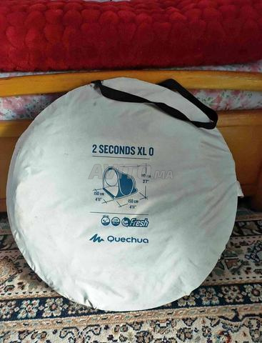 خيمة Quechua 2 Seconds XL 0 Fresh
