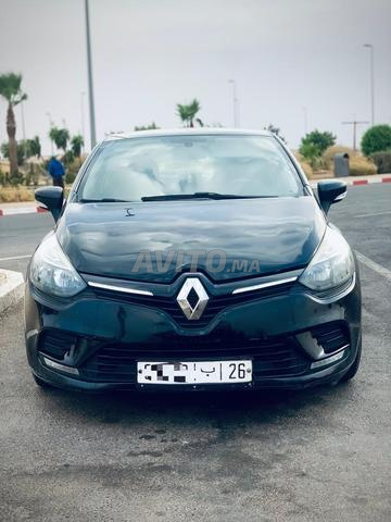 لمن يهمه الأمر مرحبا - 2