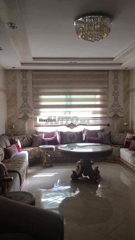 ستائر نهار وليل - 2