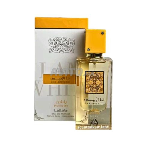 عطر أنا أبيض باشن من لطافة 60 مل | Lattafa Ana Abiyedh Passion EDP