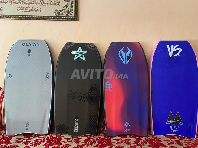 لوح بودي بورد - 2