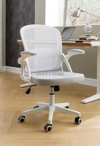 Fauteuil de bureau - 2