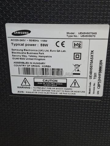 Téléviseur Samsung 48 pouces - 2