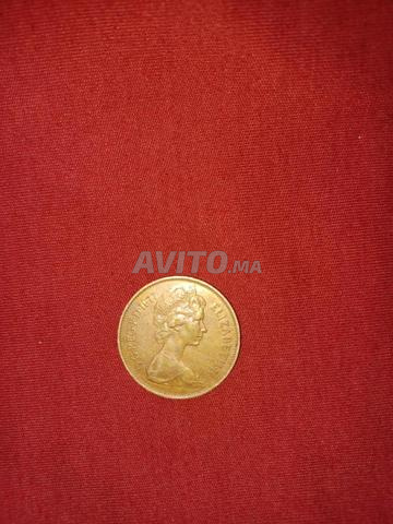Ancienne monnaie britannique 1977