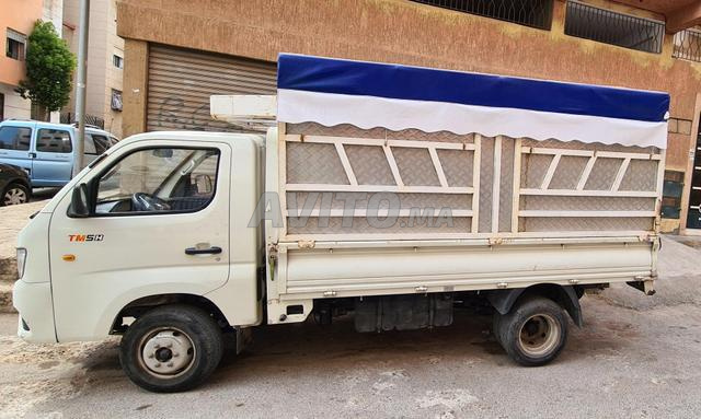 FOTON 2021 - 2