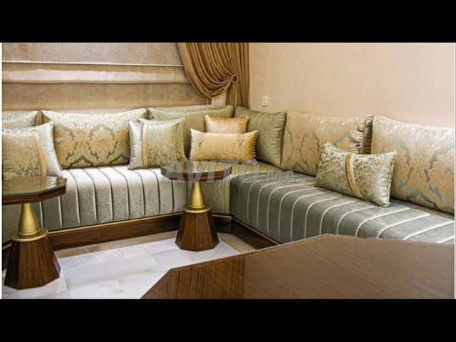 Salon marocain