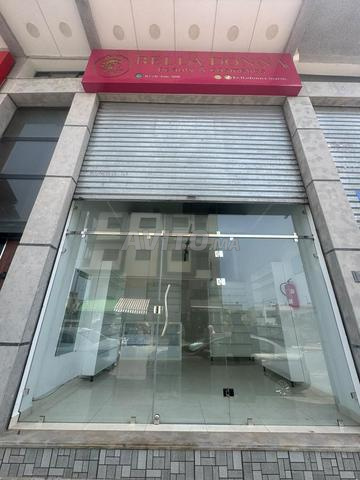 دار بوعزة - 2