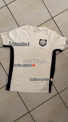 تيشيرت بوما الأصلي بسعر منخفض 😁