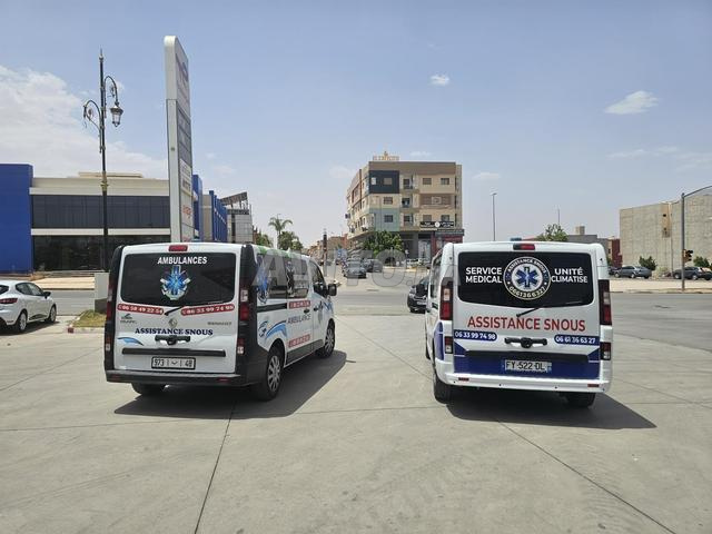 وجدة اتصال