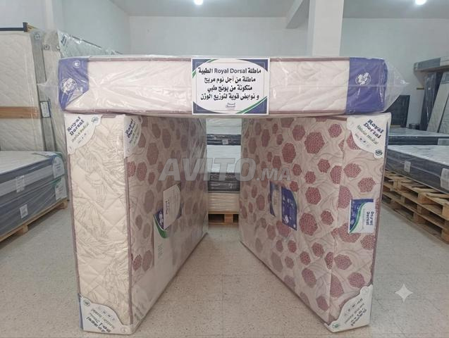 عرض محدوووووود... مراتب طبية بأسعار مناسبة - 2