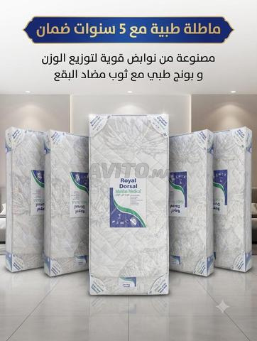 Matelas médical 850 dh taille 190/90 - 2