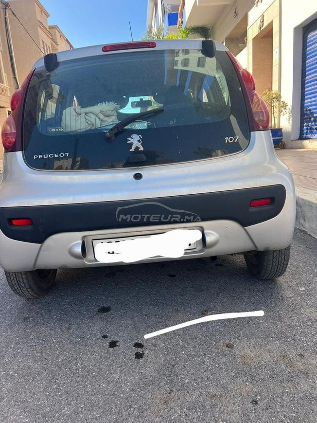 Voiture a vendre