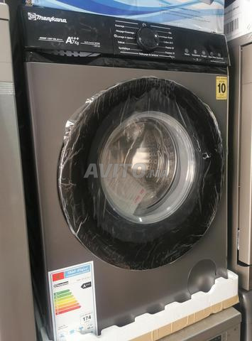 غسالة ملابس 7 كجم 1200 دورة جديدة