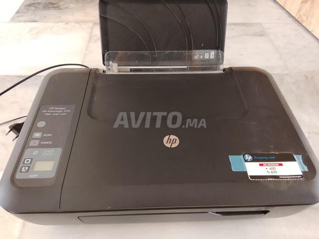 طابعة HP DeskJet 2515 متعددة الوظائف 3 في 1 - 2