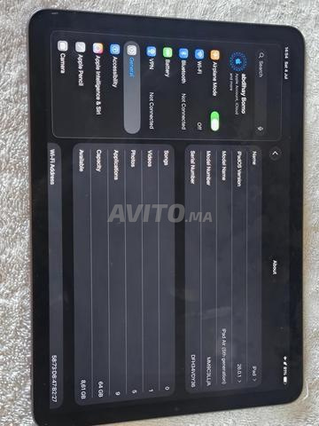 مولد iPad air 5 باي باس - 2