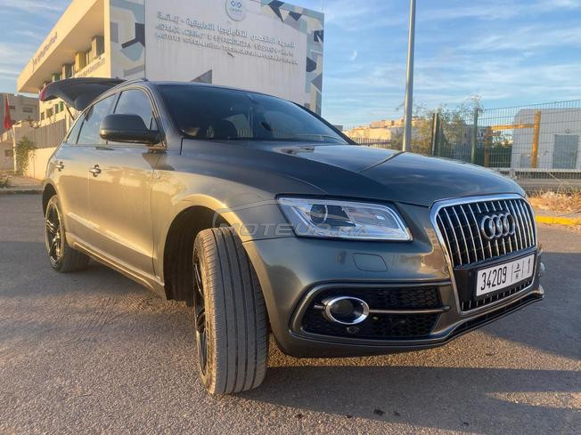 aude q5 dobl twa toutobsion