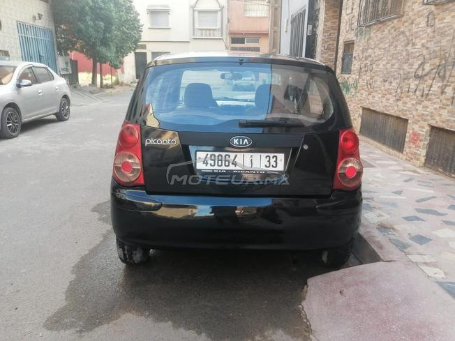 bla samsar 