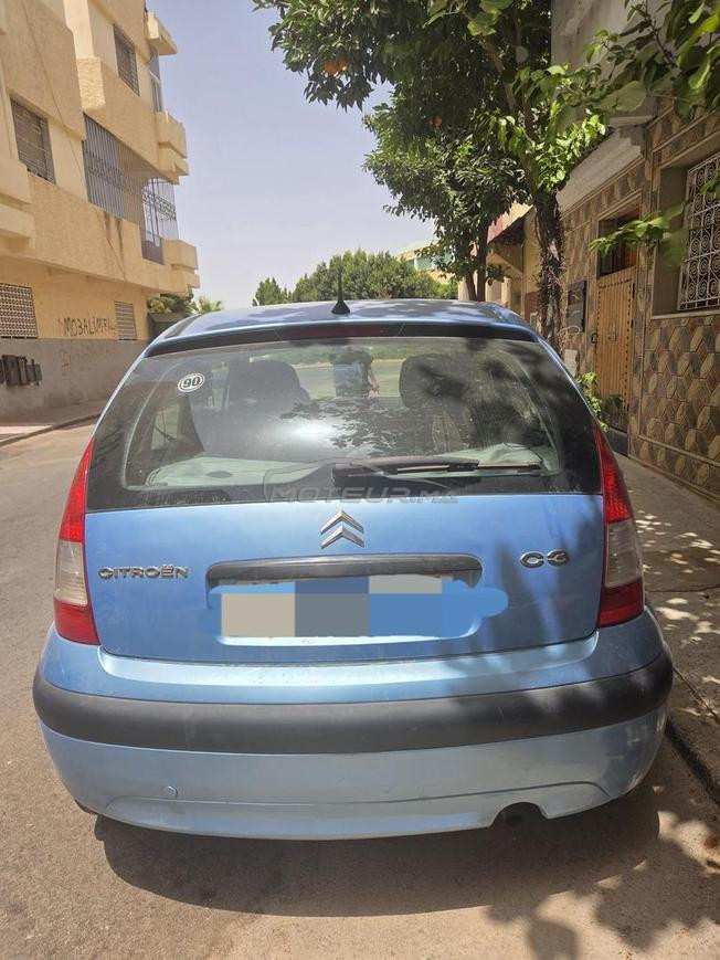 voiture à vendre 