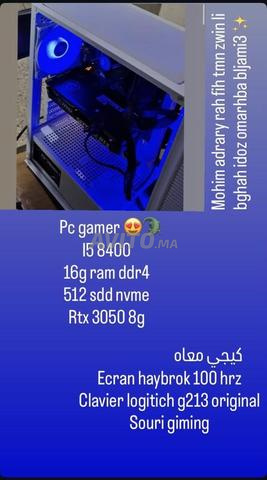 Mon PC gamer est beau, comme neuf. Prix négociable.