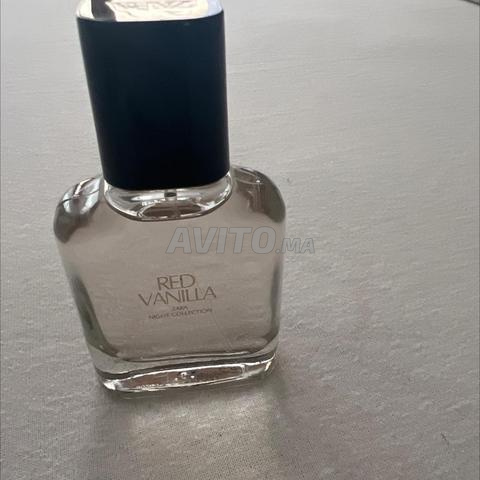 عطر نسائي