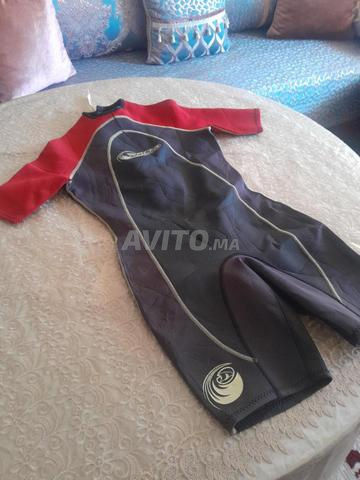 بدلة تريبورد