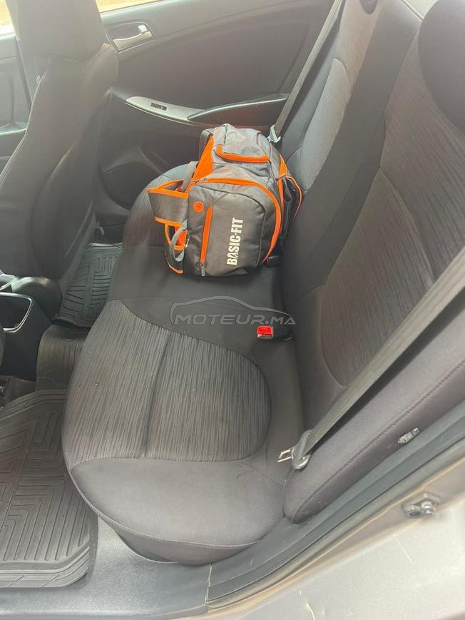 voiture à vendre 