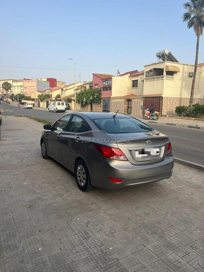 voiture à vendre 