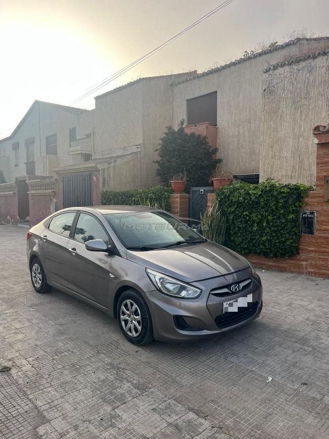 voiture à vendre 