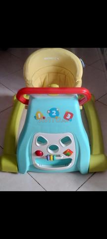 مشاية trotteur