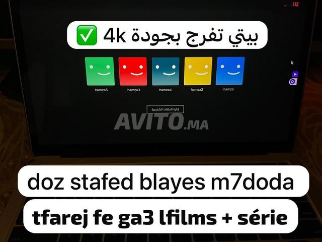 عرض نتفليكس 4k بريميوم