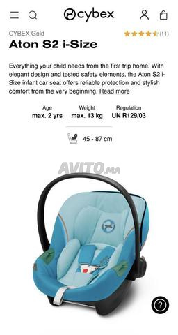 مقعد سيارة Cybex Aton S2 iSize