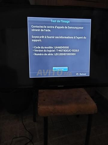 تلفاز Samsung 46 بوصة
