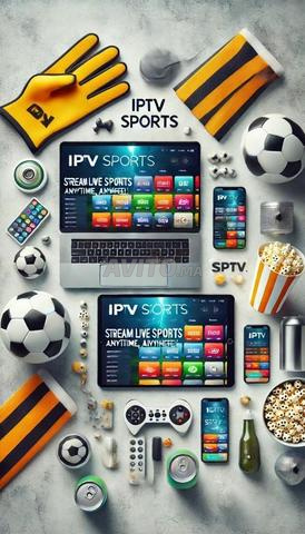 اشتراك IPTV كونفورت ماكس VGFP