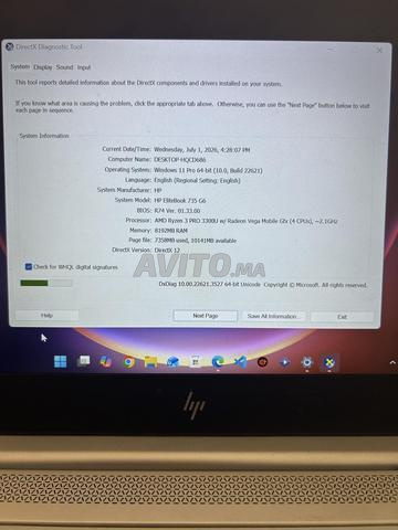 حاسوب محمول - HP EliteBook 735 - 2