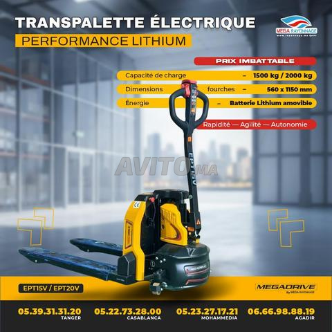 Transpalette Électrique – EPT15V / EPT20V