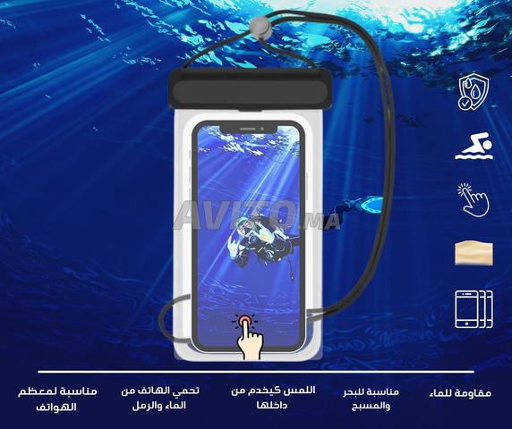 بوشيطة ضد الماء للهاتف لتصور تحت الماء - 2