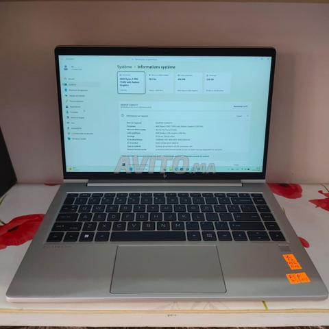 HP EliteBook 645 G10 AMD Ryzen™ 5 Pro 7530U 2023