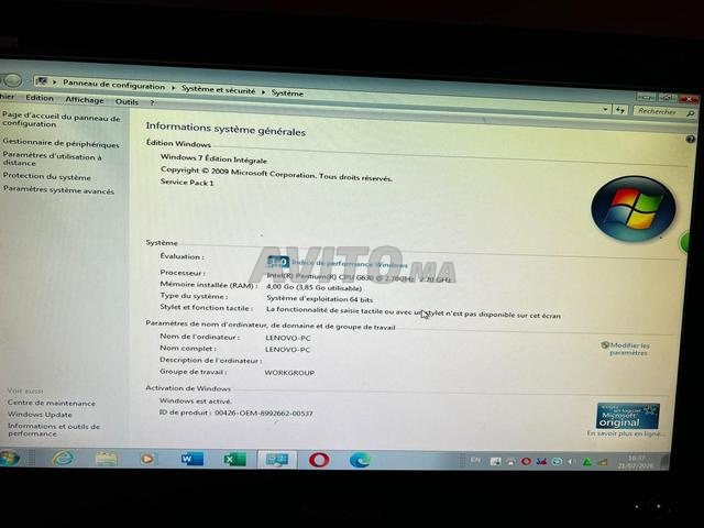كمبيوتر لينوفو للبيع - 2