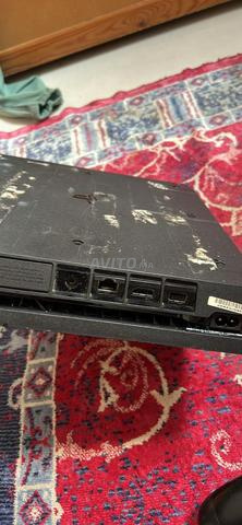 PS 4 Slim en ligne - 2