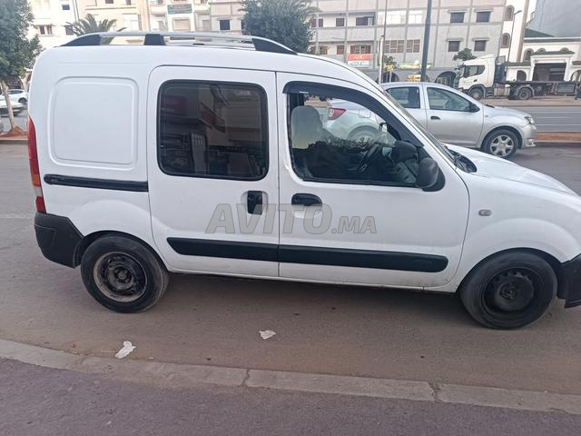 كونكو للبيع - 2