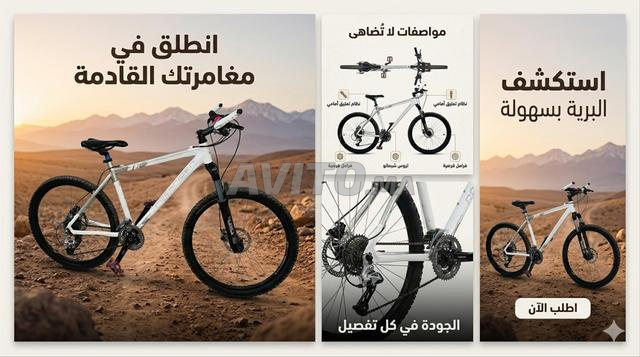 VTT ROCKRDER 5.3.27