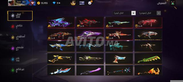 Comptes Free Fire 🔥 - 2